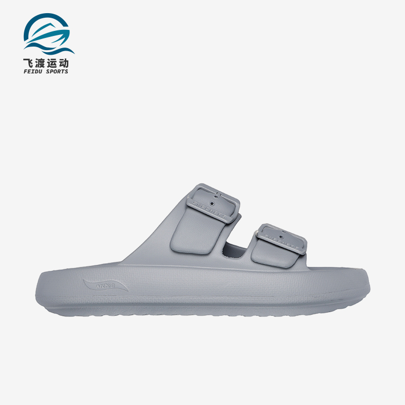 斯凯奇男士透气运动拖鞋沙滩鞋