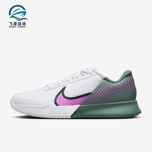 Nike/耐克女士耐磨网球鞋