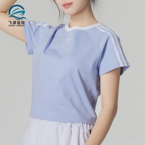阿迪达斯女士经典运动休闲T恤