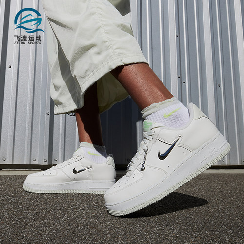 Nike/耐克女士耐磨低帮运动鞋