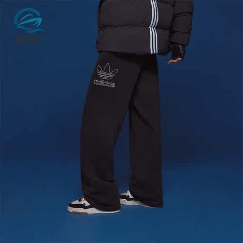Adidas/阿迪达斯正品三叶草男士针织宽松直筒运动长裤IR7984