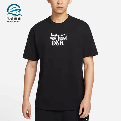 Nike/耐克正品夏季男子新款休闲运动亲肤时尚短袖FV1129-010