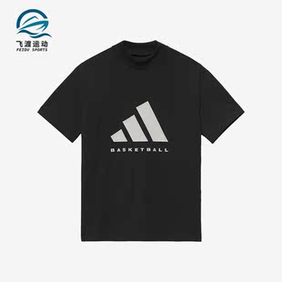 Adidas/阿迪达斯正品三叶草Chapter 03男女运动短袖T恤IR8492