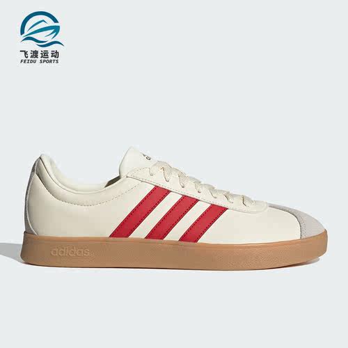 Adidas/阿迪达斯男女舒适板鞋