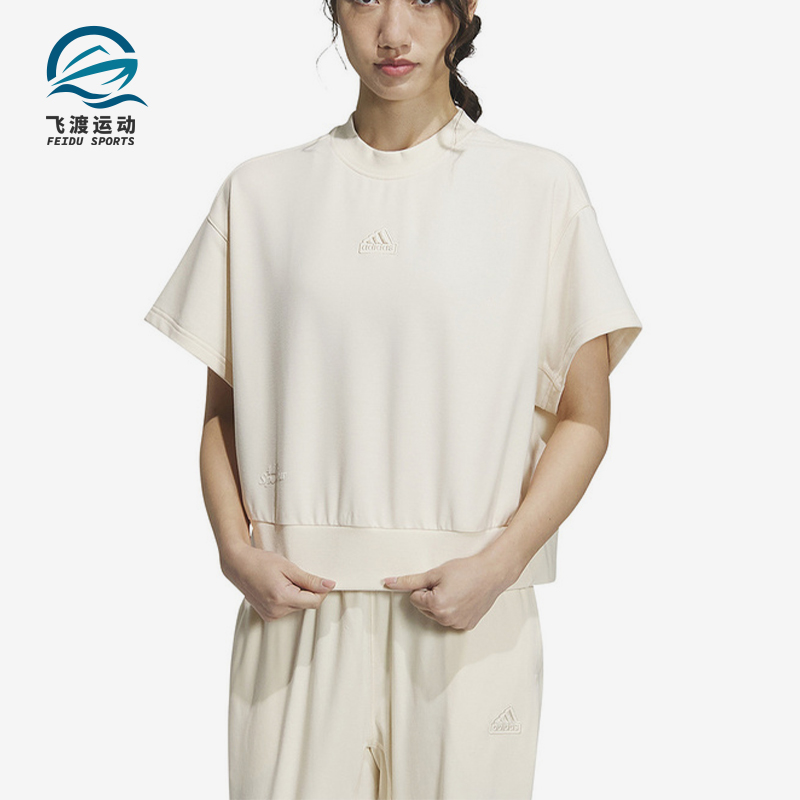 阿迪达斯女士宽松运动休闲短袖
