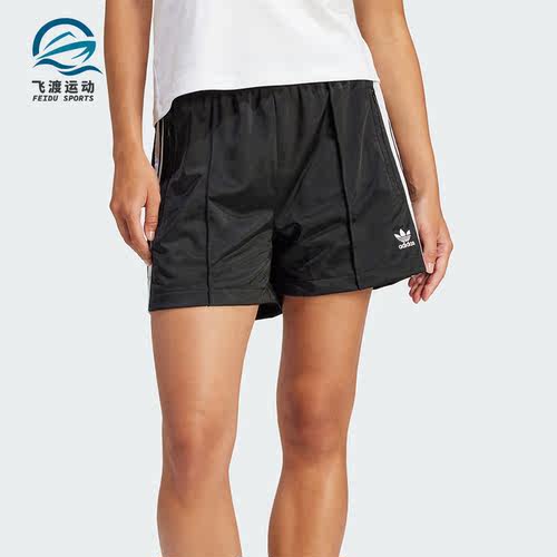 阿迪达斯女士运动透气短裤
