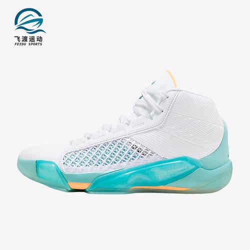 Nike/耐克正品Air Jordan XXXVIII Guo男士篮球鞋FD0585-100
