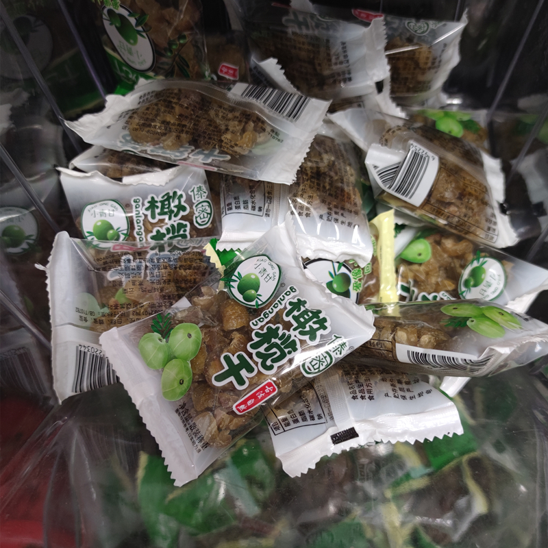 傣密青皮滇橄欖干云南特產(chǎn)散稱手工無(wú)核酸甜果脯余甘子獨(dú)立小包裝