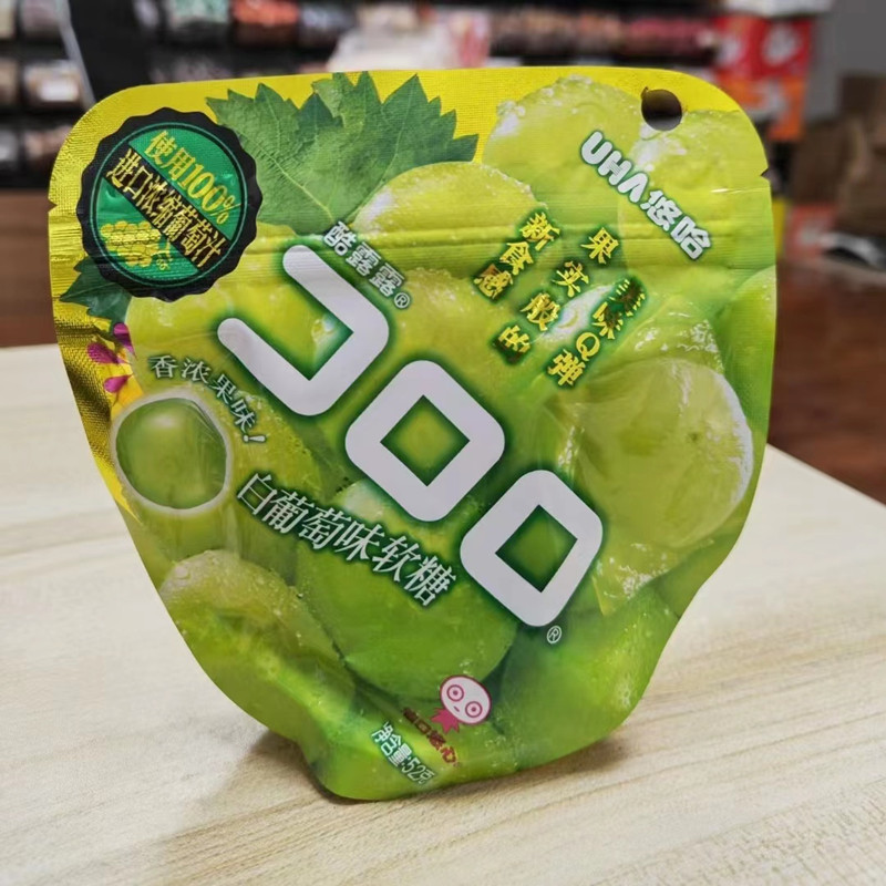 UHA悠哈酷露露果汁软糖52g*5袋夹心味觉糖qq橡皮糖休闲网红零食