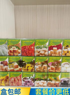 傣乡园云南特产糕点果脯旅游产品
