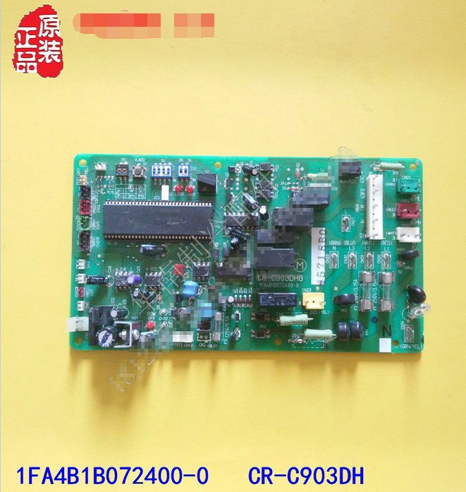 brand new Three Ocean air conditioner 10HP computer a main board CR-C903DH8 1FA4B1B072400-0in the Large household appliances , Large appliance parts , Air Conditioning Parts  category - from Buy2taobao.com to provide professional Taobao agent buy service