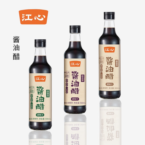 500ml江心酱油醋海鲜点蘸