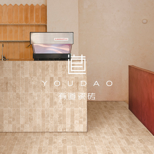 莱姆石洞石长条砖餐饮连锁店地砖