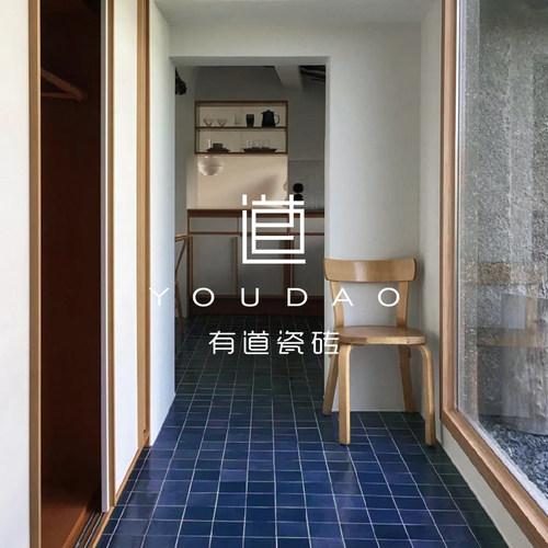 宝石蓝色手工砖厨房浴室店铺瓷砖