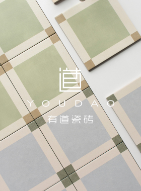 浅蓝色花砖厨房卫生间阳台地砖餐厅商业网红店防滑砖浴室绿色瓷砖