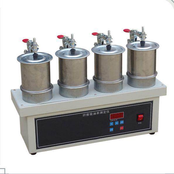 LHXW-II型纤维吸油率测定仪厂家直营,工业油品/胶粘/化学/实验室用品,其他实验室设备,淘宝优惠券,粉丝福利购,淘宝优惠卷