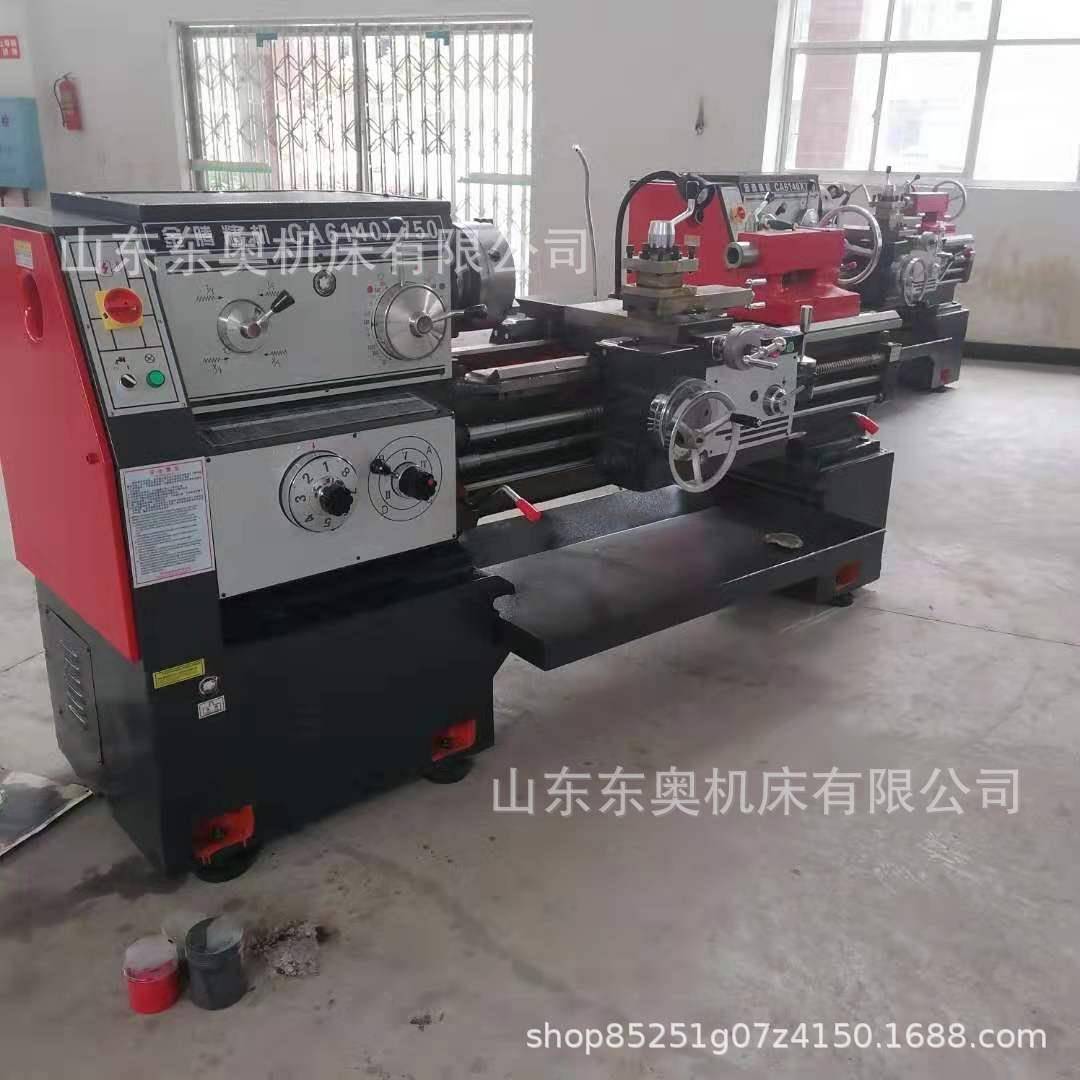 厂家现货销售CA6140/C6A150普通车床数控，产品三包高精度传动