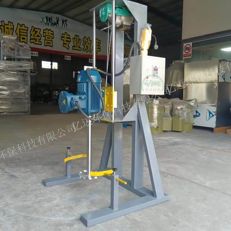 不锈钢变频调速分散机高速抽真空分散机电动油漆搅拌机,五金/工具,其他机械五金,淘宝优惠券,粉丝福利购,淘宝优惠卷