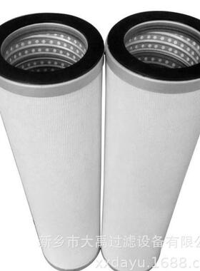 天然气JHF8150-SEAB-MP集输管道滤芯输气管线上集气站滤芯