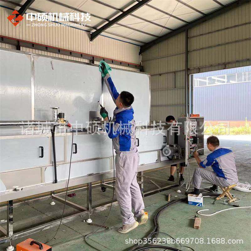 全自动洗筐机食品周转箱清洗机高压热碱水筐子清洗设备,厨房电器,其他商用厨电,淘宝优惠券,粉丝福利购,淘宝优惠卷