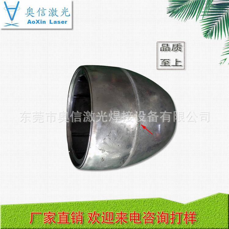 厂家电热管光纤激光焊机连续光纤激光焊机可定制