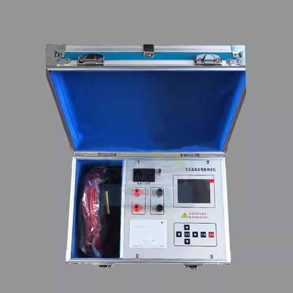 MYZZC-10A直流电阻测试仪