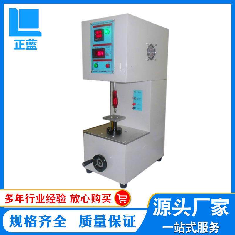 单工位单轴按键寿命试验机耳机遥控器开关按键寿命老化测试机,工业油品/胶粘/化学/实验室用品,其他实验室设备,淘宝优惠券,粉丝福利购,淘宝优惠卷