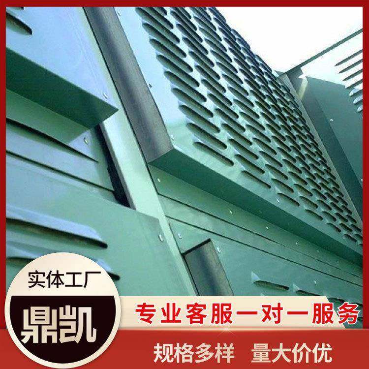 供应公路声屏障吸音屏障隔音屏障价格便宜厂家安装团队