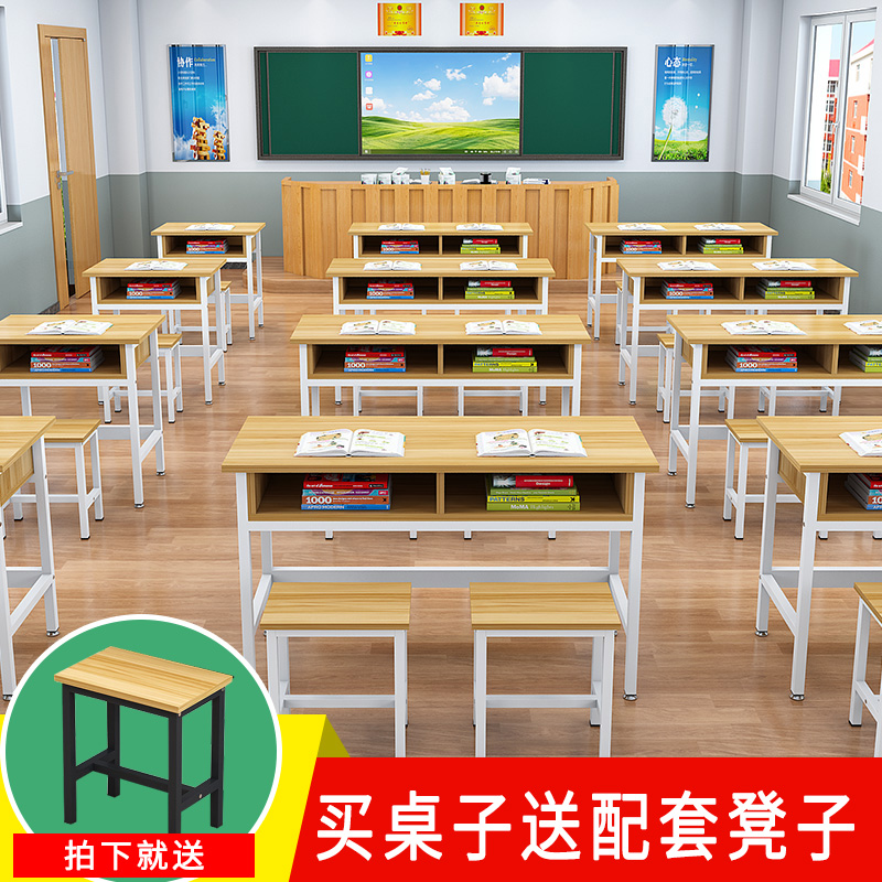 学校课桌椅中小学生双层课桌辅导班培训桌补习班带抽屉课桌椅直销 商业/办公家具 课桌椅/学生桌椅 原图主图