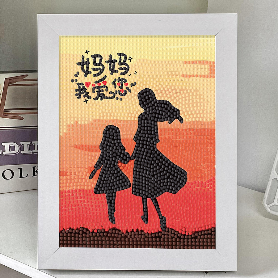 母亲节送妈妈礼物创意儿童手工diy钻石画粘贴卡通人物装饰画摆件图片