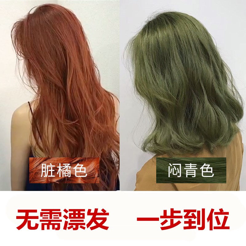 网友分享在meiguo.com的图片