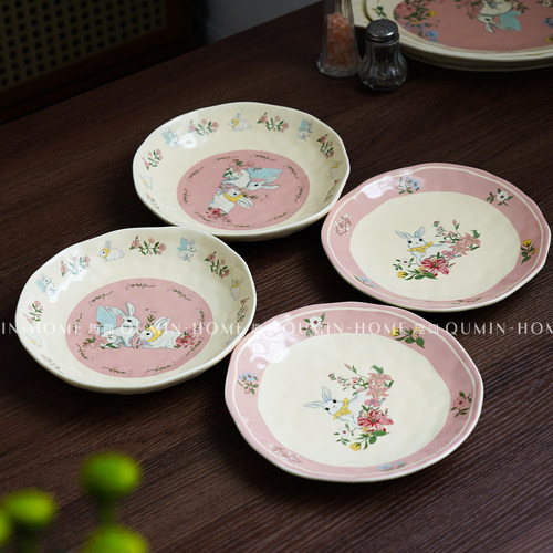 趣皿卡通可爱陶瓷餐盘家用水果早餐盘椭圆盘高颜值盘子菜盘甜品盘