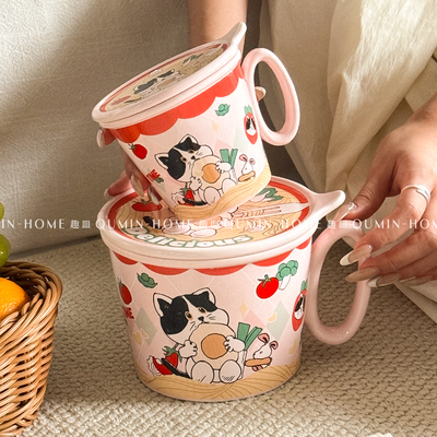 趣皿可爱松饼萌喵碗卡通创意陶瓷碗大容量学生宿舍带盖手柄泡面碗