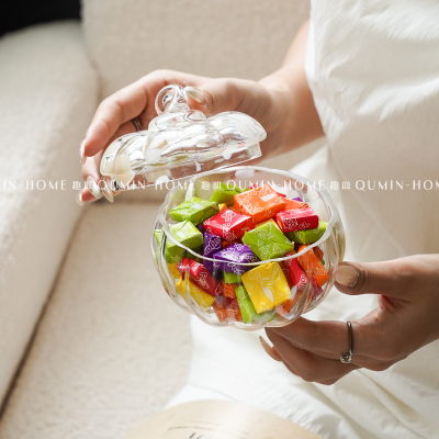 趣皿创意透明玻璃碗带盖南瓜煲水果盘糖果干果盘甜品碗果盘收纳盒