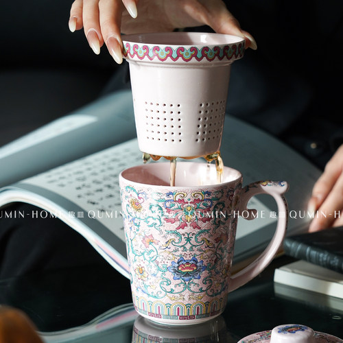 趣皿复古陶瓷杯带盖带茶隔茶水分离杯子马克杯办公室泡茶杯早餐杯