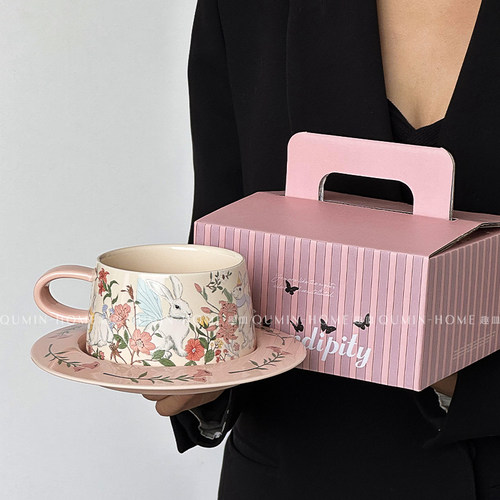 趣皿复古油画般铃兰花开咖啡杯