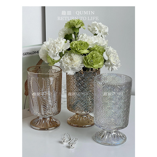北欧复古ins风民宿水晶玻璃花瓶