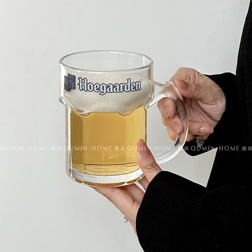 大容量折耳杯福佳白啤酒杯