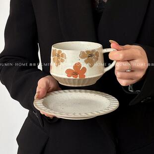 趣皿中古风迎春花咖啡杯碟套装复古拉花杯高颜值下午茶陶瓷拿铁杯
