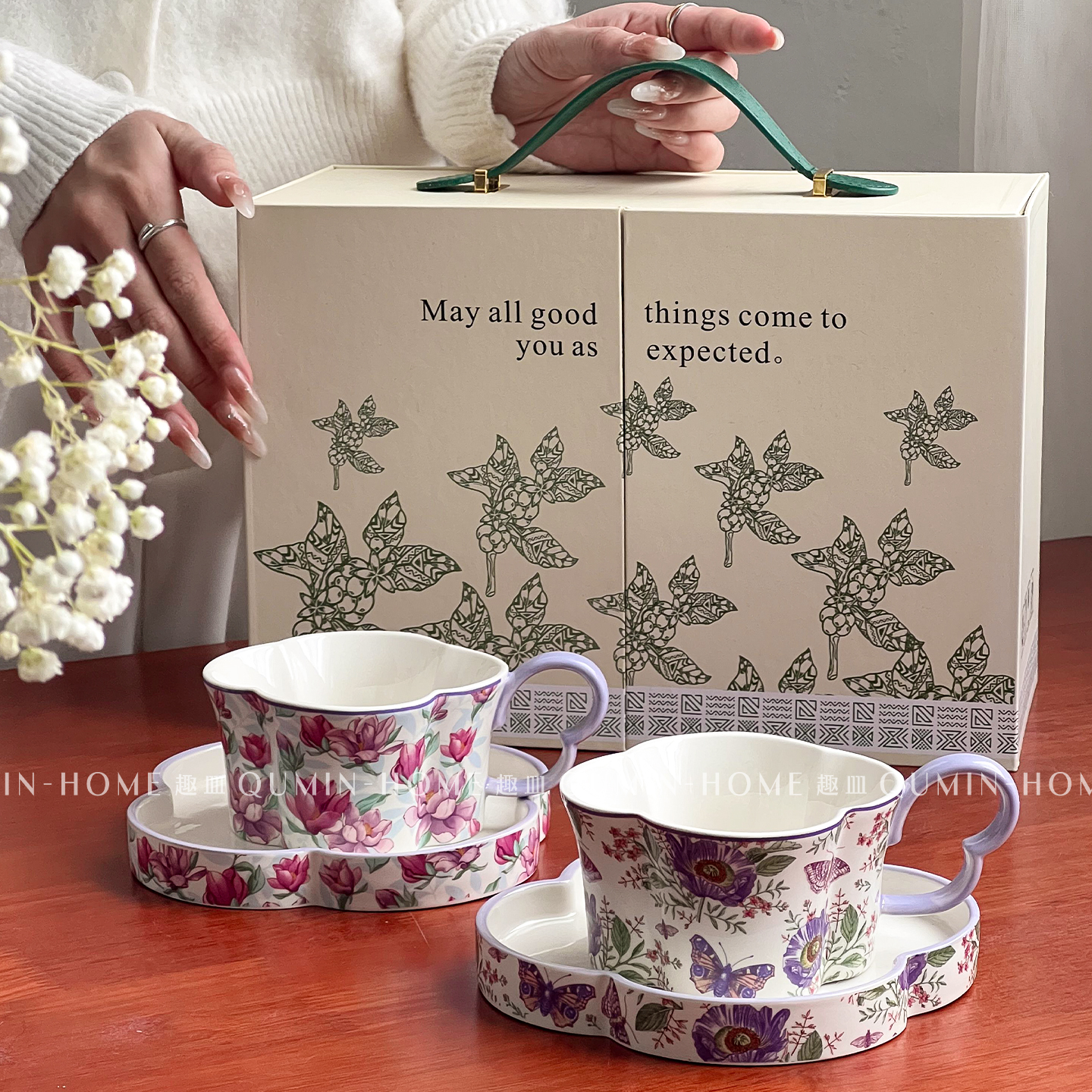 趣皿ins风复古咖啡杯碟套装下午茶杯陶瓷拿铁杯乔迁新婚伴手礼物