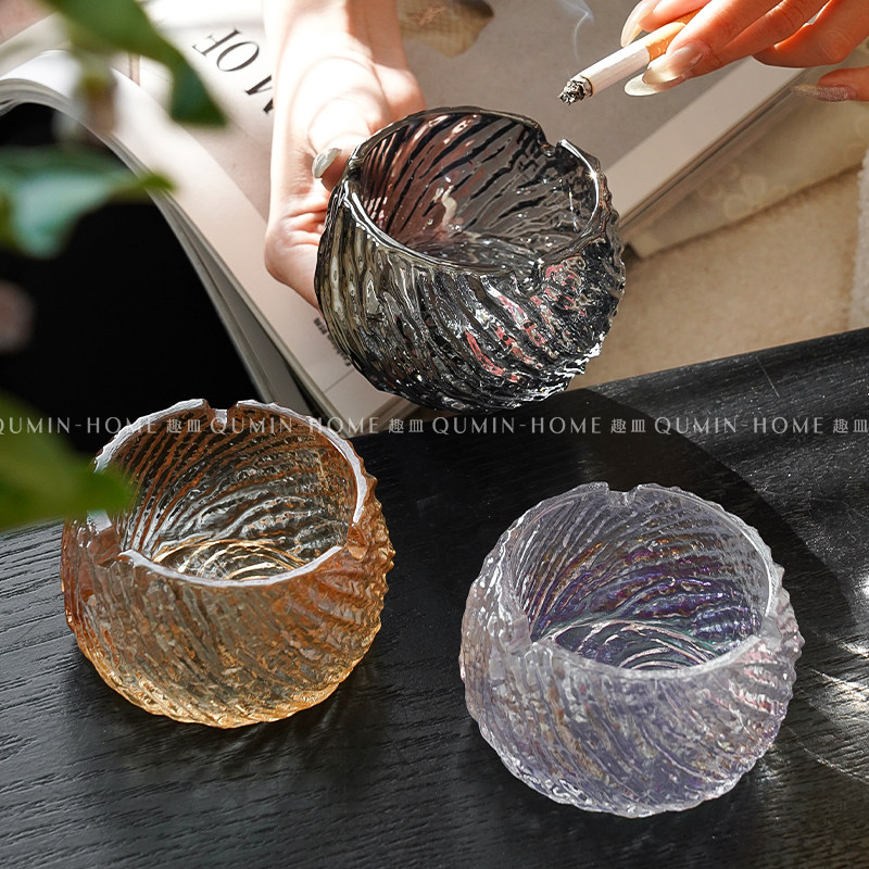 趣皿轻奢车载水晶玻璃烟灰缸高端大气上档次家用客厅办公室烟灰缸