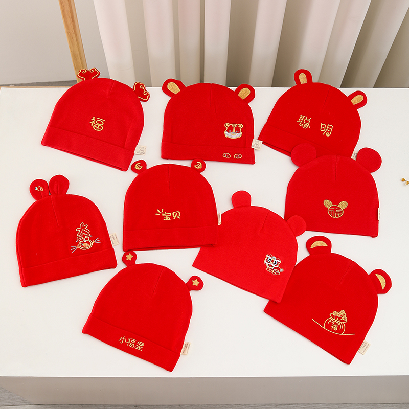 婴儿胎帽0-8个月3新生儿