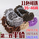 加厚雪尼尔可拆洗懒人擦地拖鞋 套 冬不掉毛保暖静音拖地家务清洁鞋