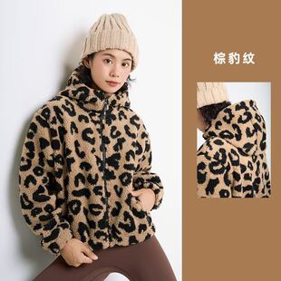 易笛网红洋气时尚豹纹羊羔毛加厚短款外套女 炸街宽松卫衣潮冬