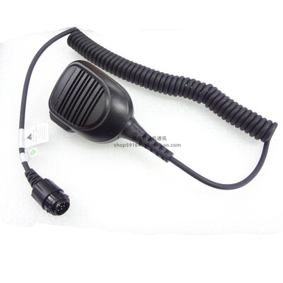 适配车载对讲机RMN5052A手咪M8268 M8220M8668车台话筒话咪音质好