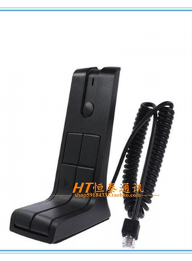 车载对讲机台式座话咪SM50/120/GM3003188/3688/338/950I