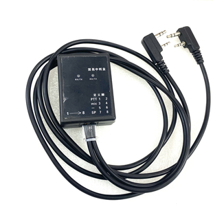 手台盒中继对讲机傻瓜式单向模拟互联中继板物业地下室隧道通讯