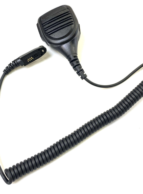 手持对讲机GP328plus/GP338plus/PTX760plus手咪 PMNN4022A