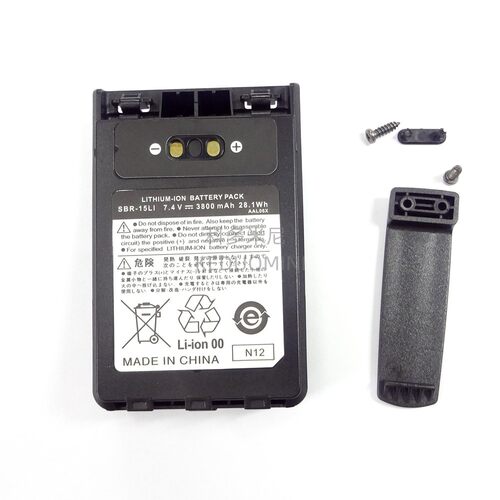 SBR-14LI FT1XDR 2DR 3DR 5DR手持对讲机 2200mAh锂电池