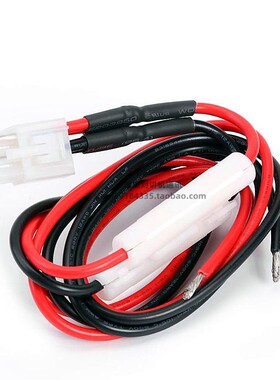 电源线八重州短波电台FT-857D FT-897D IC725A车载点烟器电源线